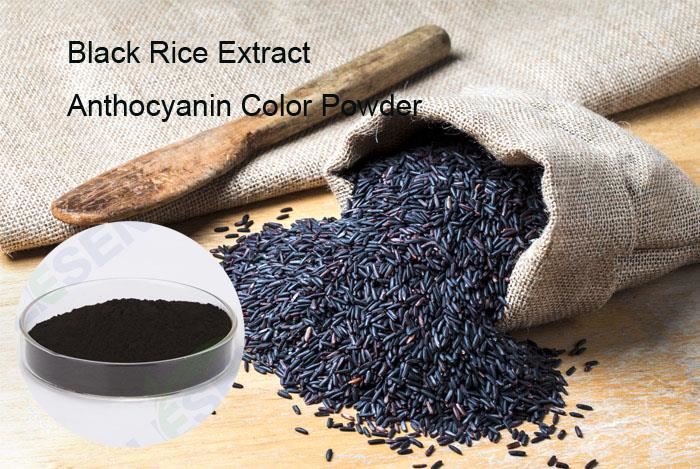 Black rice extract2 Black rice extract2